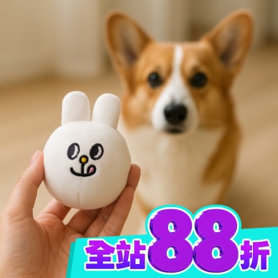 Watsons 屈臣氏 兔子便利商店寵物玩具 (寵物球版) image