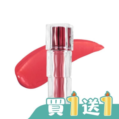TIRTIR - TIRTIR 迷你水潤光澤唇釉 17 靈動珊瑚 ALIVEN 1.8g
