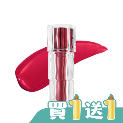 TIRTIR - TIRTIR 迷你水潤光澤唇釉 20 熾熱紅焰 FEVER RED 1.8g
