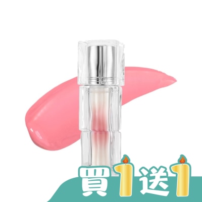 TIRTIR - TIRTIR 迷你水潤光澤唇釉 24 甜美俏粉 LOVABLY 1.8g