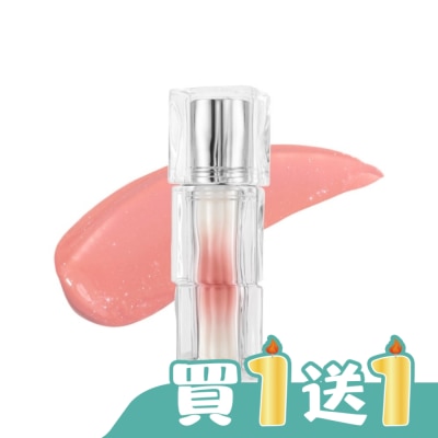 TIRTIR - TIRTIR 迷你水潤光澤唇釉 25 奶油粉棕 NUTTY PINK 1.8g