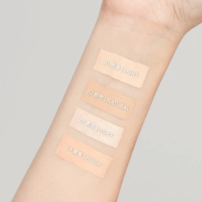 【JFY】美肌光感遮瑕液2.0+-03柔白(5g)熱銷破萬支再升級