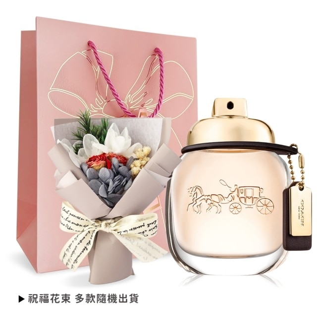 COACH 時尚經典女性淡香精限定禮[淡香精30ml+花束+禮袋]-國際航空版