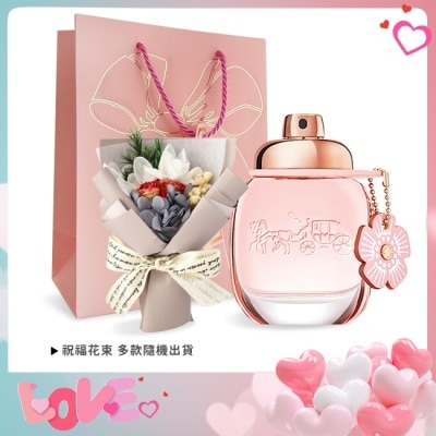 COACH COACH 芙洛麗女性淡香精情人節限定禮[淡香精30ml+花束+禮袋]-國際航空版