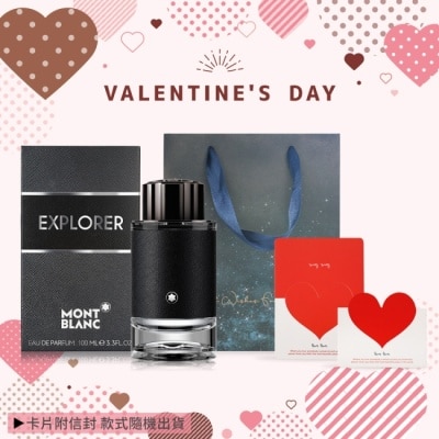 MONTBLANC MONTBLANC 萬寶龍 探尋旅者淡香精情人節限定[100ml+愛心卡片]附提袋-情人節獻禮-國際航空版
