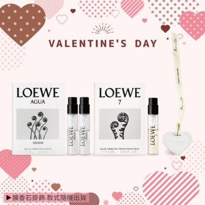 LOEWE LOEWE 520情人節限定組合[盛夏風情(1.5ml)X2+第七樂章淡香水(1.5ml)+愛心擴香石掛飾]-國際航空版