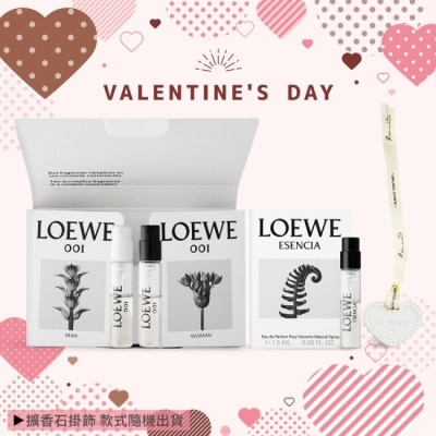 LOEWE LOEWE 001淡香精520情人節限定套組[男性+女性]+黑色圓舞曲淡香精+愛心擴香石掛飾-國際航空版