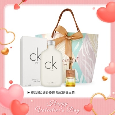 CALVINKLEIN Calvin Klein CK ONE中性淡香水情人節限定禮-[淡香水200ml+香氛擴香掛飾+禮品袋]-國際航空版