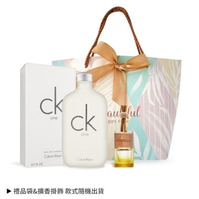 CALVINKLEIN Calvin Klein CK ONE中性淡香水情人節限定禮-[淡香水200ml+香氛擴香掛飾+禮品袋]-國際航空版