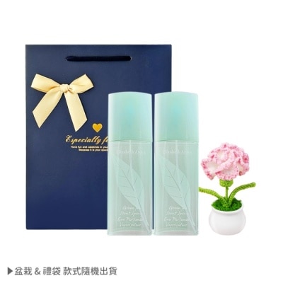 ARDEN ARDEN 雅頓 綠茶淡香水(100ml)X2+手作針織玫瑰-附提袋-情人節獻禮-國際航空版