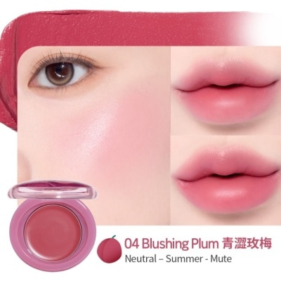 ETUDE HOUSE ETUDE果漾柔霧唇頰霜 #04青澀玫梅2.3g