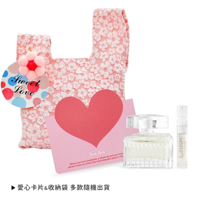 Chloe’ 光蘊玫瑰淡香精香氛組[(5ml)+(1.2ml)]附祝福卡片-專櫃公司貨