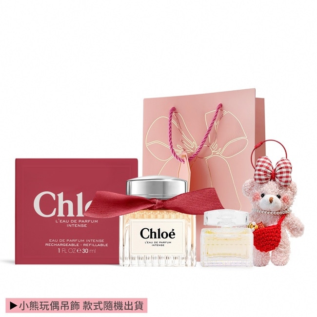Chloe’ 香氛小熊組[玫瑰晨語淡香精+沁漾玫瑰香水+貴婦小熊玩偶吊飾]附提袋-情人節限定禮-國際航空版