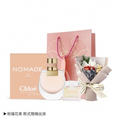 Chloe  克羅埃 Chloe’ 愛戀旅程情人節浪漫香氛組[芳心之旅女性淡香精+沁漾玫瑰香水+祝福花束]附提袋-國際航空版