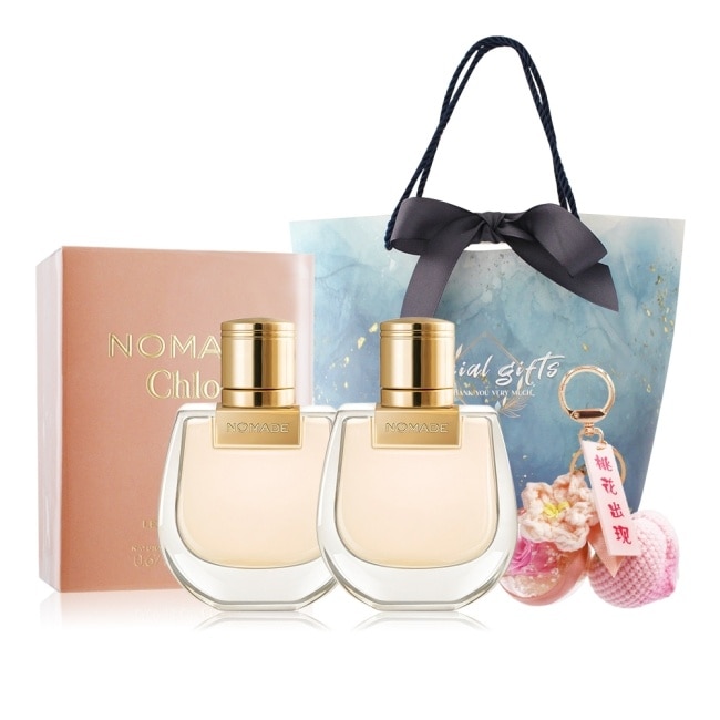 Chloe’ Nomade情人節浪漫組[小小芳心之旅淡香精(20ml)X2+祝福掛飾]附提袋-國際航空版