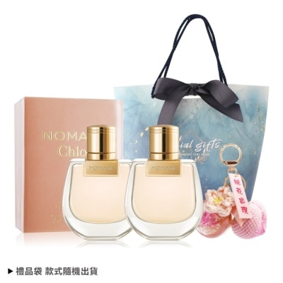 Chloe  克羅埃 Chloe’ Nomade情人節浪漫組[小小芳心之旅淡香精(20ml)X2+祝福掛飾]附提袋-國際航空版