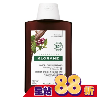 KLORANE蔻蘿蘭 - 蔻蘿蘭養髮強韌洗髮精200ml