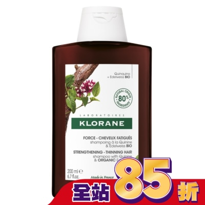 KLORANE蔻蘿蘭 蔻蘿蘭養髮強韌洗髮精200ml