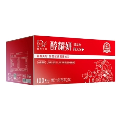 DV DV-醇耀妍PLUS濃萃飲20ML/100包/盒