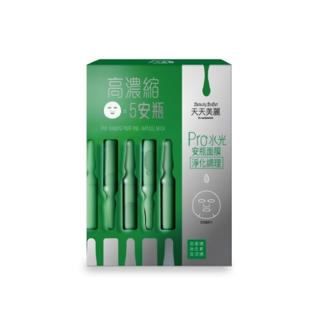 天天美麗 Pro+水光 淨化調理安瓶面膜4入-箱購