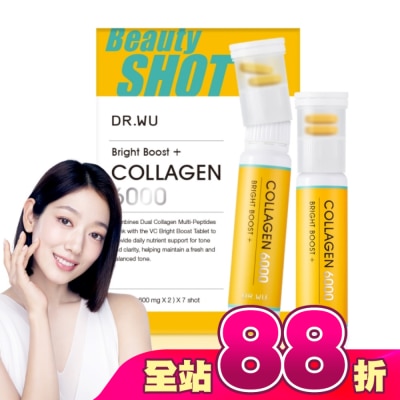 DR.WU - DR.WU 亮妍雙膠原胜肽SHOT X 7PCS (朴信惠代言)