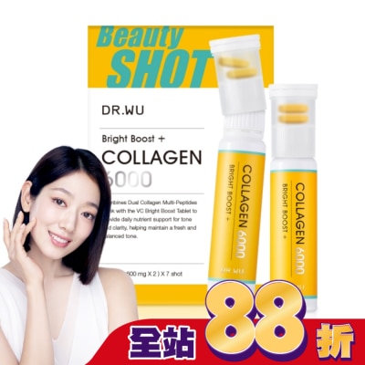 DR.WU - DR.WU 亮妍雙膠原胜肽SHOT X 7PCS (朴信惠代言)