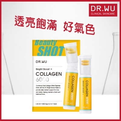 DR.WU - DR.WU 亮妍雙膠原胜肽SHOT X 7PCS image