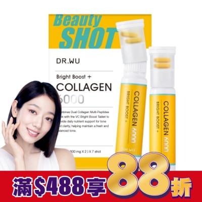 DR.WU DR.WU 亮妍雙膠原胜肽SHOT X 7PCS (朴信惠代言)