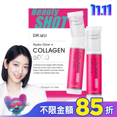 DR.WU DR.WU水光雙膠原胜肽SHOT X 7PCS (朴信惠代言)