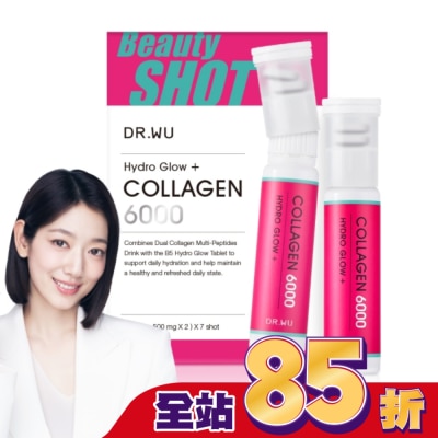 DR.WU DR.WU水光雙膠原胜肽SHOT X 7PCS (朴信惠代言)