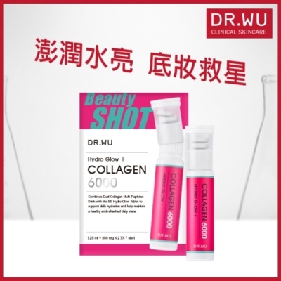 DR.WU - DR.WU水光雙膠原胜肽SHOT X 7PCS image