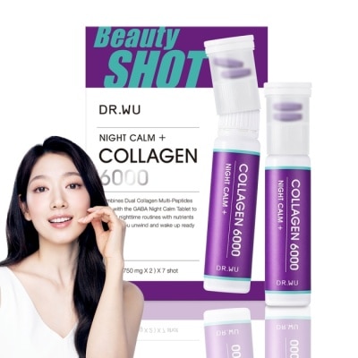 DR.WU - DR.WU 晚安雙膠原胜肽SHOT X 7PCS (朴信惠代言)