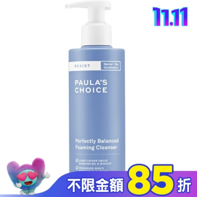 寶拉珍選 寶拉珍選抗老化清爽雙效洗面乳190ml