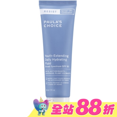 寶拉珍選 - 寶拉珍選抗老化清爽無油防曬液SPF50 60ml