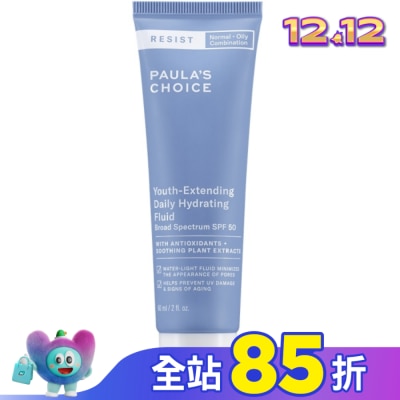 PAULASCHOICE 寶拉珍選抗老化清爽無油防曬液SPF50 60ml
