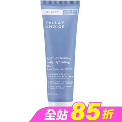 寶拉珍選 - 寶拉珍選抗老化清爽無油防曬液SPF50 60ml
