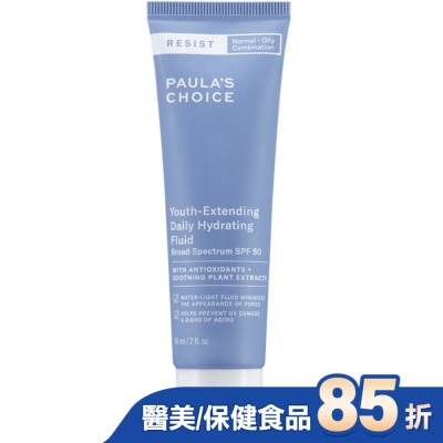 寶拉珍選 寶拉珍選抗老化清爽無油防曬液SPF50 60ml