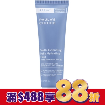 寶拉珍選 寶拉珍選抗老化清爽無油防曬液SPF50 60ml