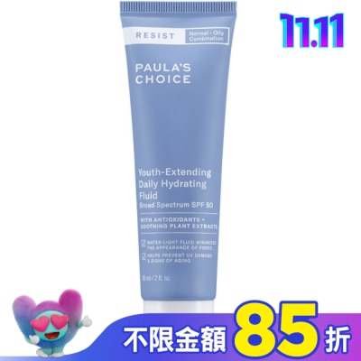 寶拉珍選 寶拉珍選抗老化清爽無油防曬液SPF50 60ml