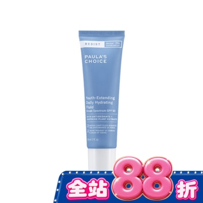 寶拉珍選 寶拉珍選抗老化清爽無油防曬液SPF50 60ml image
