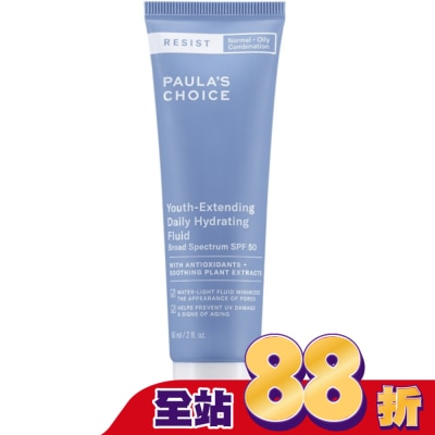 寶拉珍選 寶拉珍選抗老化清爽無油防曬液SPF50 60ml