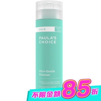 寶拉珍選 - 寶拉珍選舒敏保濕潔面凝膠198ml image