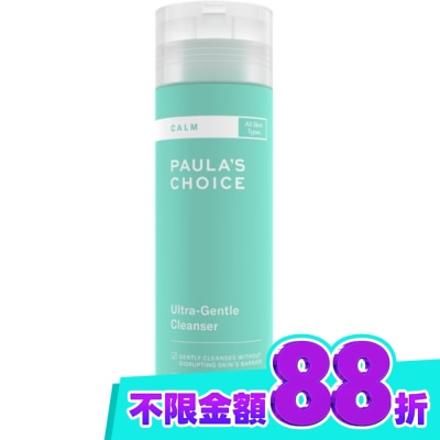 寶拉珍選 寶拉珍選舒敏保濕潔面凝膠198ml image