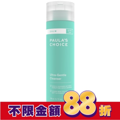 寶拉珍選 寶拉珍選舒敏保濕潔面凝膠198ml