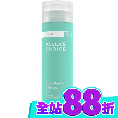 寶拉珍選 寶拉珍選舒敏保濕潔面凝膠198ml image