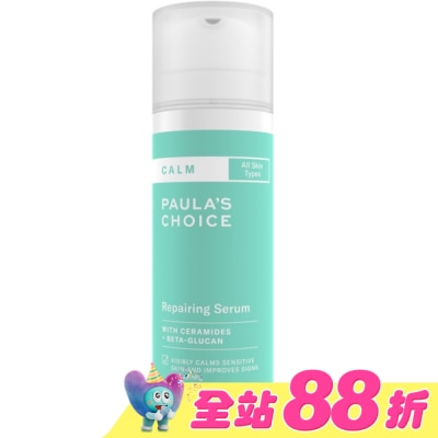 寶拉珍選 - 寶拉珍選舒敏保濕精華液30ml