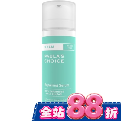 寶拉珍選 寶拉珍選舒敏保濕精華液30ml image