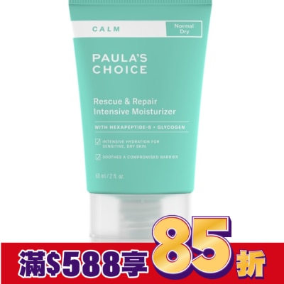 寶拉珍選 寶拉珍選舒敏保濕修護霜60ml