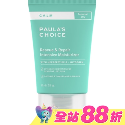 寶拉珍選 - 寶拉珍選舒敏保濕修護霜60ml