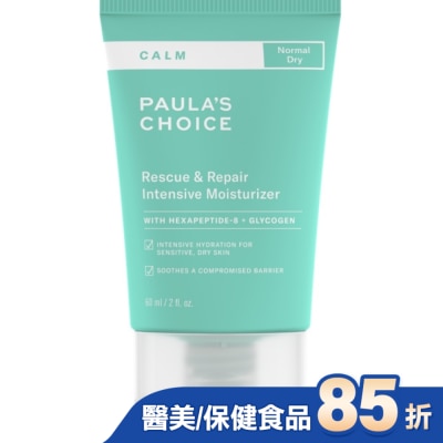 寶拉珍選 寶拉珍選舒敏保濕修護霜60ml